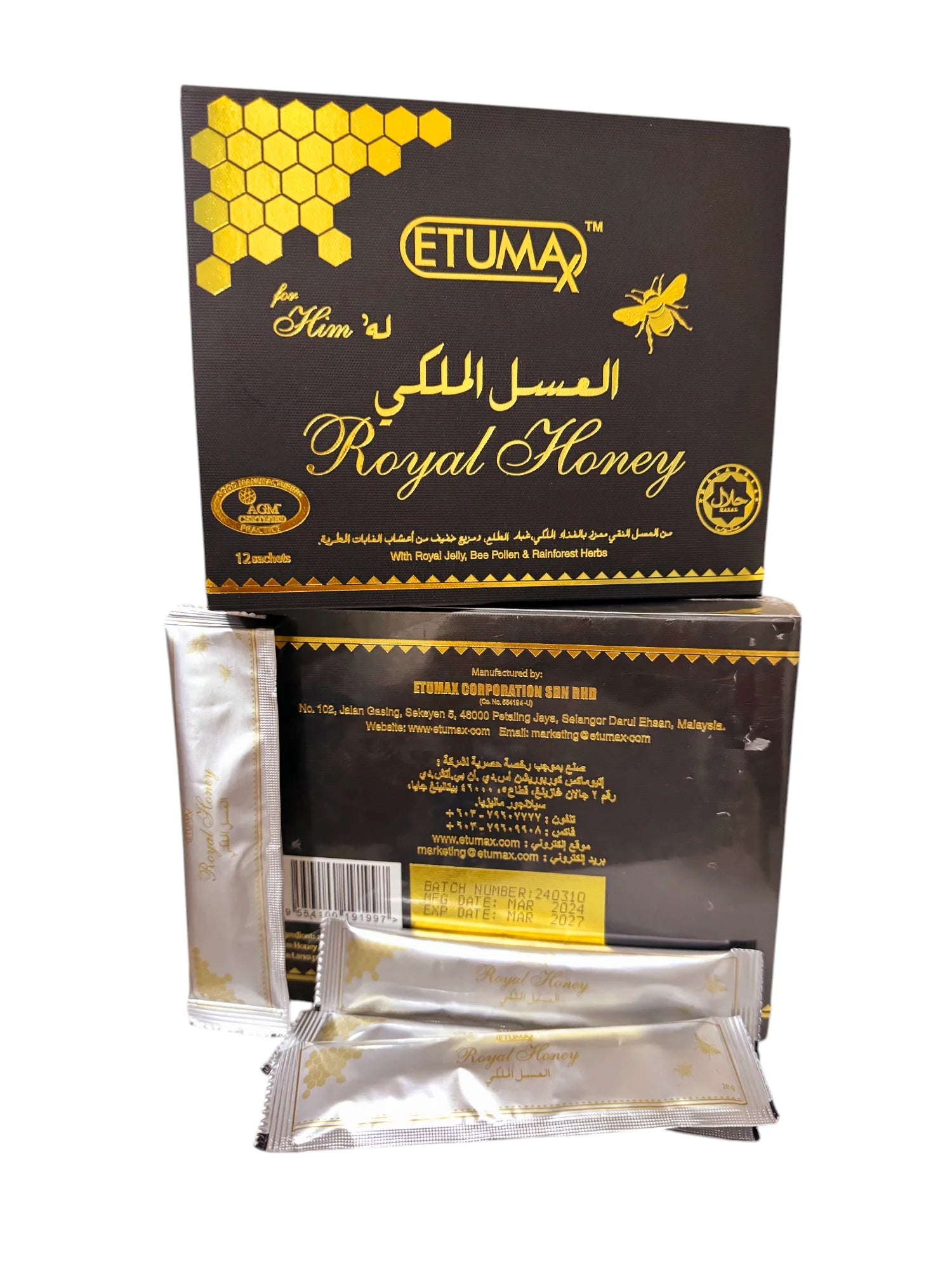 Order ETUMAX Royal Honey in Dubai – Boost energy and vitality naturally. 100% original product with fast, discreet delivery in Dubai. Shop now!
