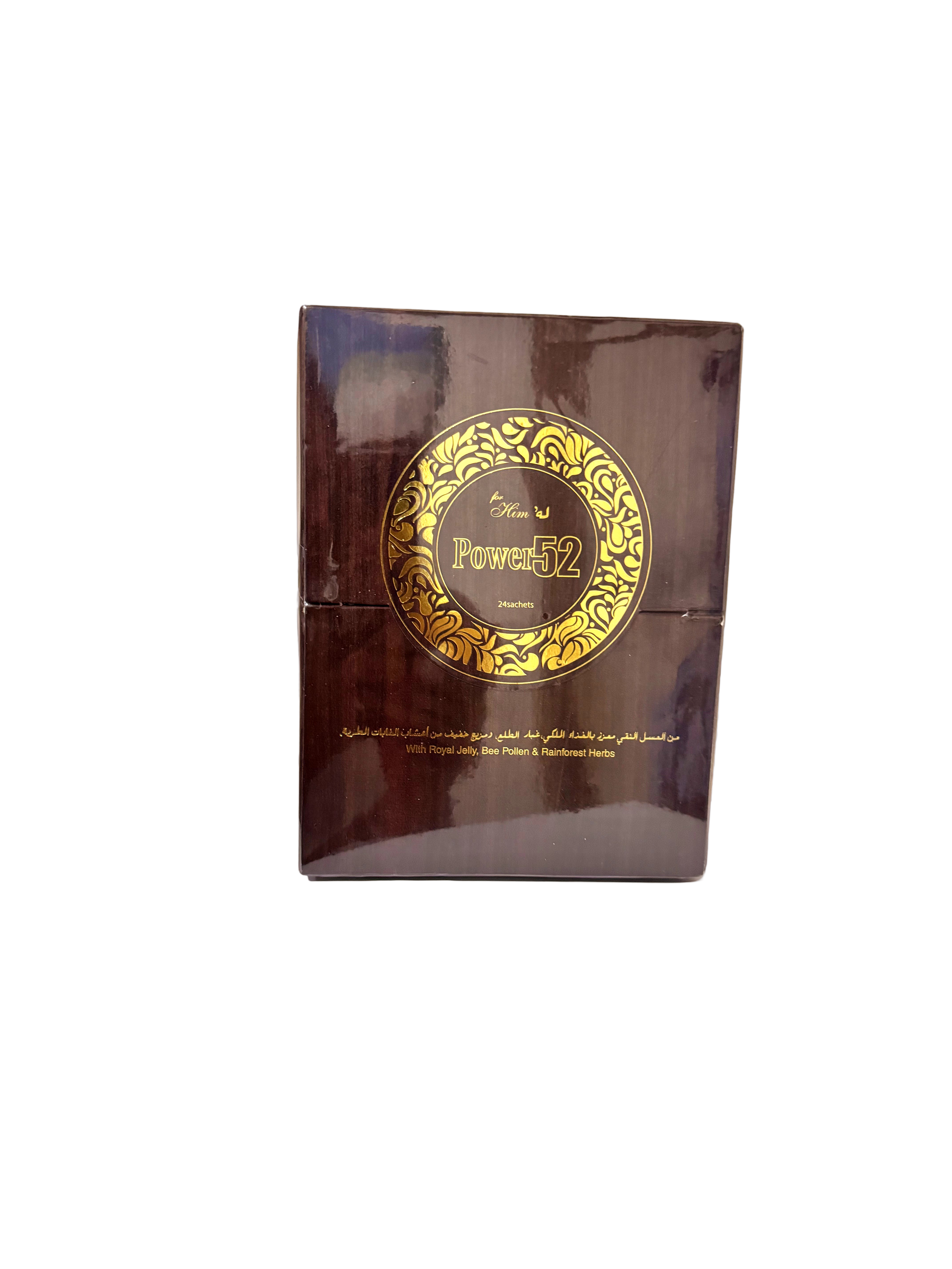 Power 52 Honey 24×10 g – Royal Jelly, Bee Pollen & Rainforest Herbs for Male Stamina UAE
