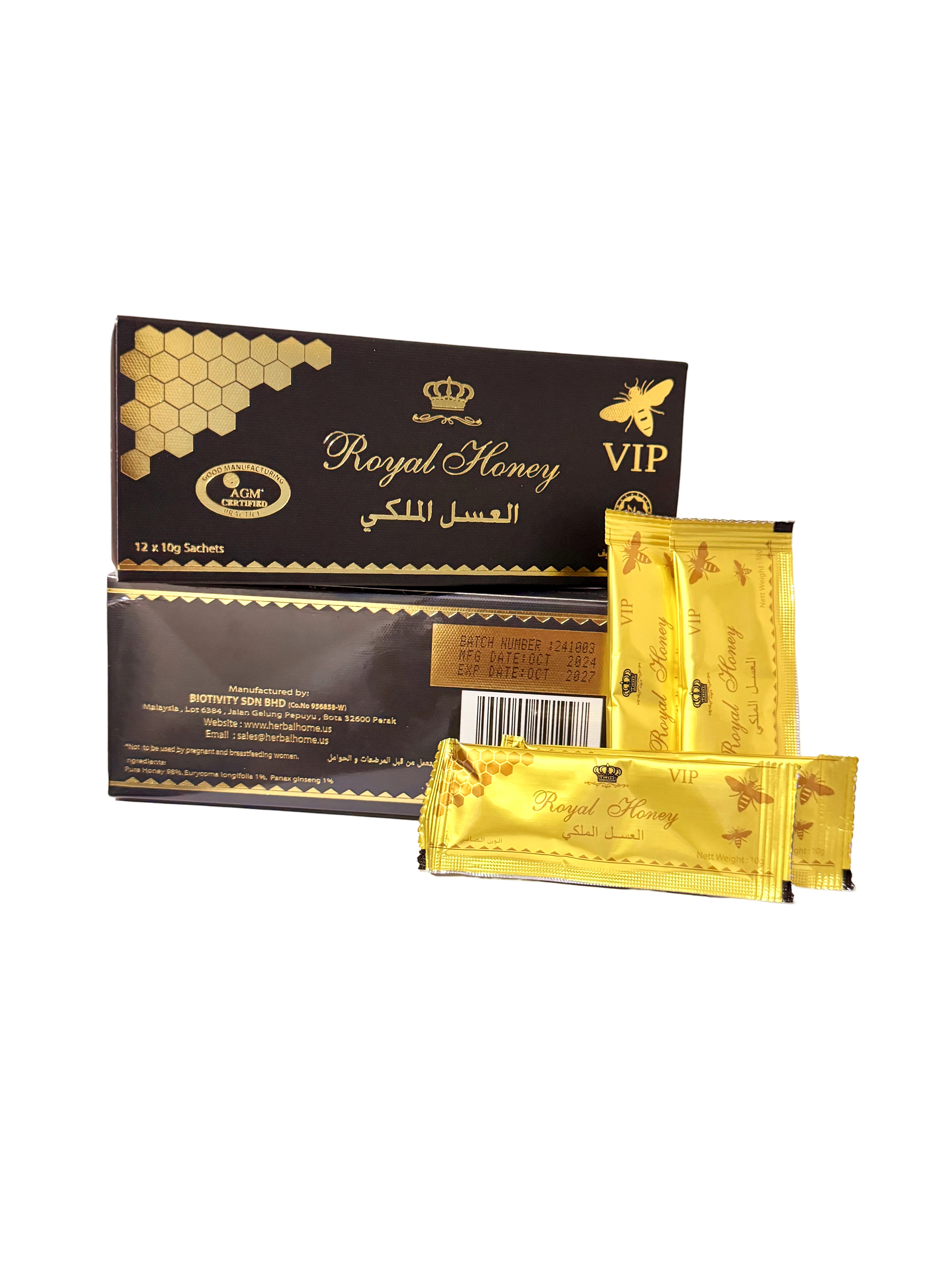 Royal Honey For Men 12×10g – Male Power & Stamina Honey Sachets UAE

